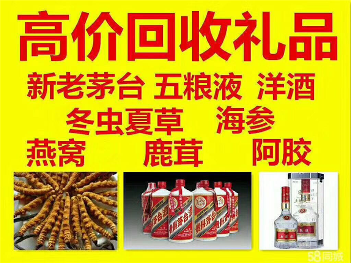 抚宁案例展示